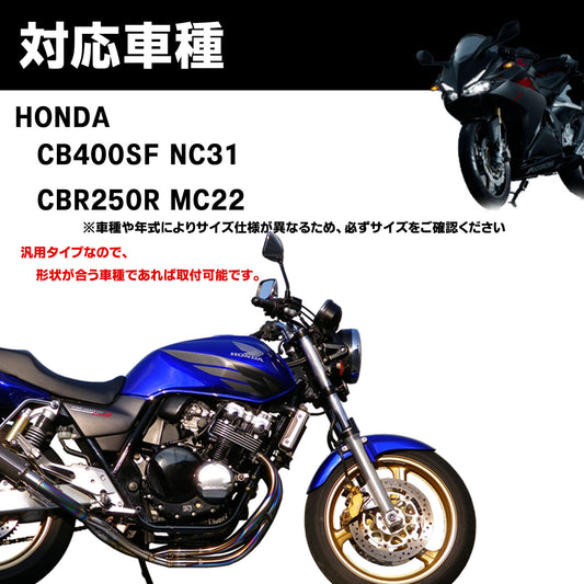 バイク用品】汎用キャブレーターダイヤフラム２個セット