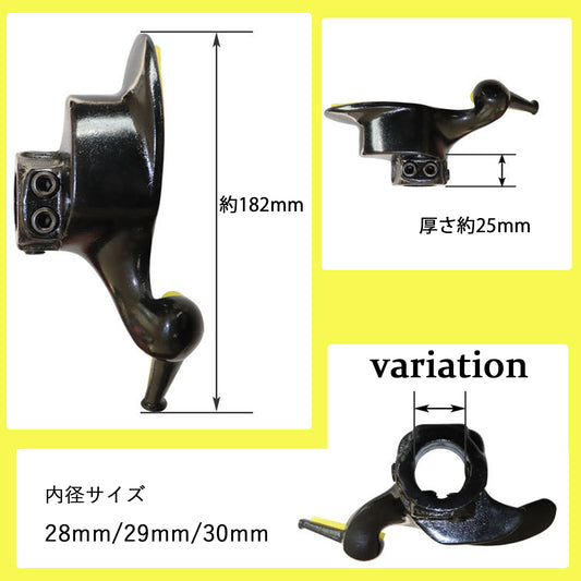 カー用品】マウントヘッド・タイヤチェンジャー（29mm）