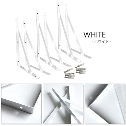 L字金具 棚受け 黒 白 おしゃれ DIY 壁面収納 6個セット SN-351-LF