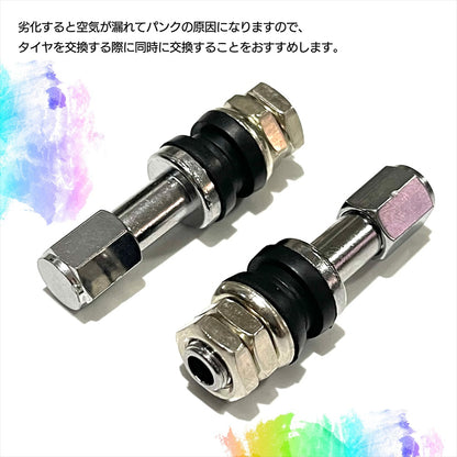 エアバルブキャップ エア エアキャップ 車 バイク I型 ドレスアップ SN-357-AB (10個)