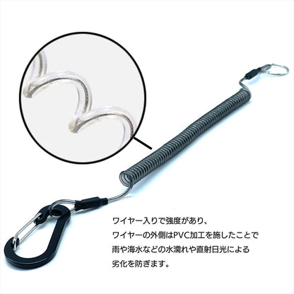 スパイラルコード 6本 カラビナ 落下防止 ワイヤー内蔵 キーホルダー セット SN-362-SCD