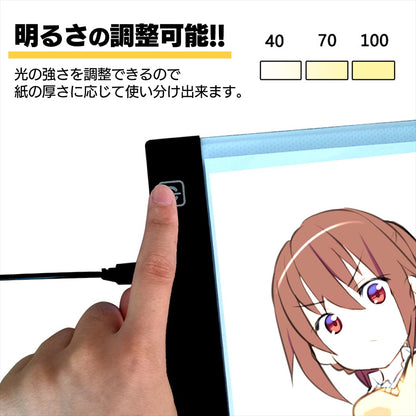 トレース台 A5 LED 調光 トレースパネル 薄型 イラスト SN-370-LT