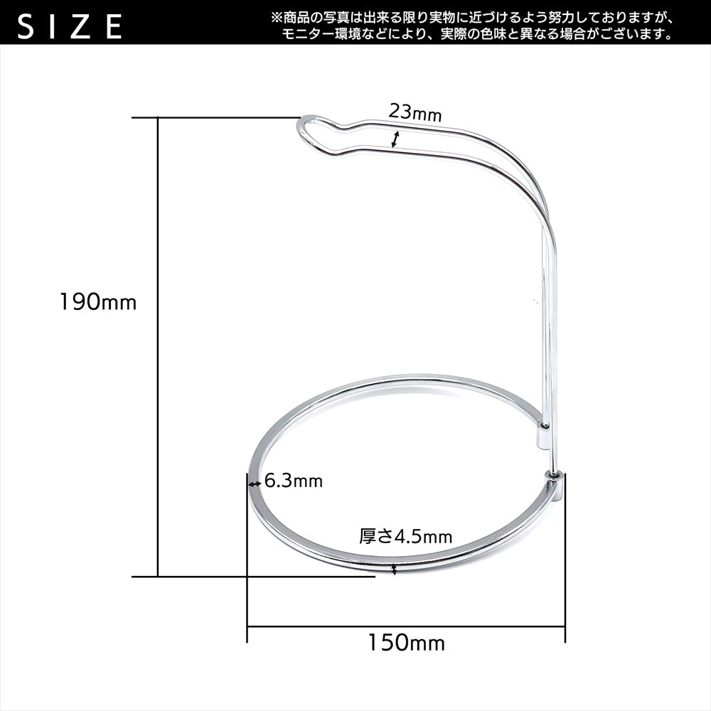 リールスタンド リール置き ディスプレイ 保管 収納 釣り リール SN-370-SR (単品) – S-net -エスネット-