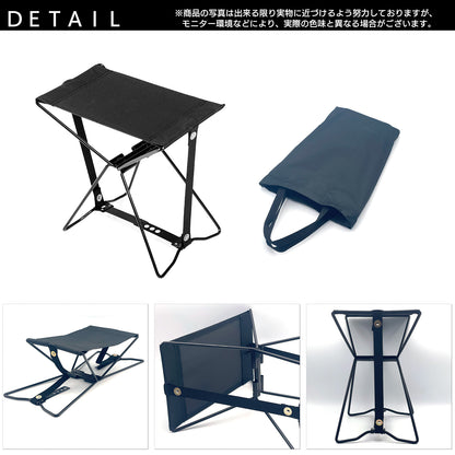 クーラーボックススタンド 小型 マルチスタンド アウトドア SN-381-BS 2個