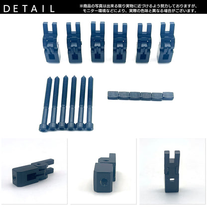 サドル ギター 汎用 セット 金属 ギター用 ギター ギターサドル SN-381-GT ブラック