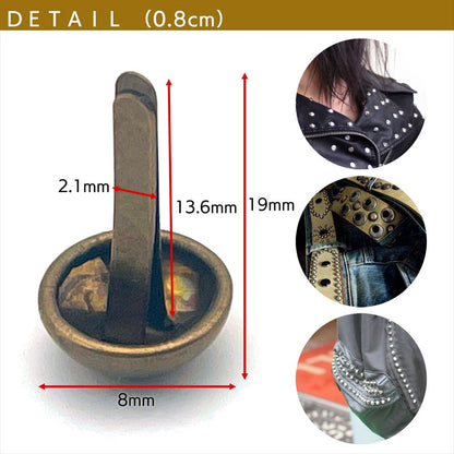 スタッズ 8mm ハンドメイド 鋲 レザークラフト 300個 SN-383-SZ