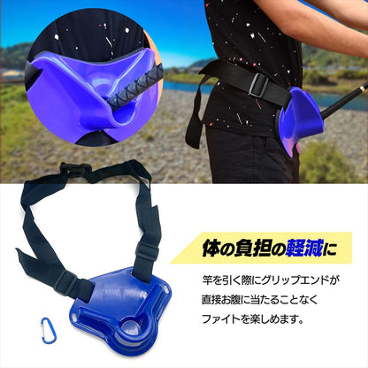 ギンバルベルト フィッシングサポート 海釣り 川釣り SN-385-GB