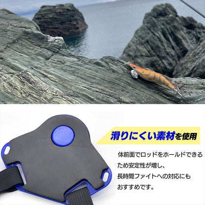 ギンバルベルト フィッシングサポート 海釣り 川釣り SN-385-GB