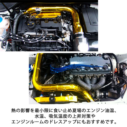 サーモテープ 汎用 ゴールド 断熱 耐熱 タイラップ付き SN-226-T