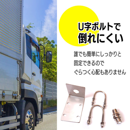 アンテナ基台 モービル ステー ブラケット アルミ製  SN-242-AN