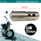 バイク用 サイレンサー 汎用 インナーサイレンサー 51mm SN-257-IS （125mm）