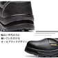 安全靴 おしゃれ 軽量 ハイカット メンズ ベルクロ ML-1225-BK