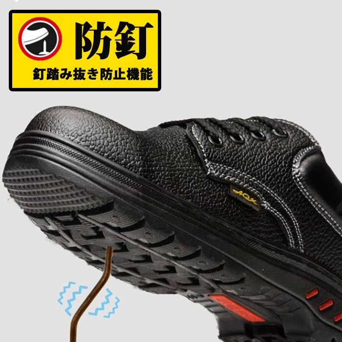 安全靴 メンズ おしゃれ ローカット 黒 スニーカー 作業靴 ML-AGL