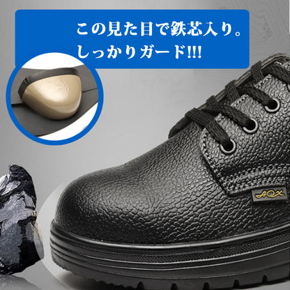 安全靴 メンズ おしゃれ ローカット 黒 スニーカー 作業靴 ML-AGL