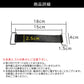 バッテリーバンド 汎用 幅25mm 長さ 150mm SN-252-BB