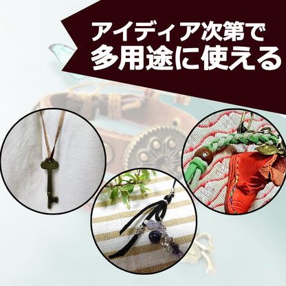 革紐 平紐 本革 3mm 4mm 5mm  革ひも SN-253-LH