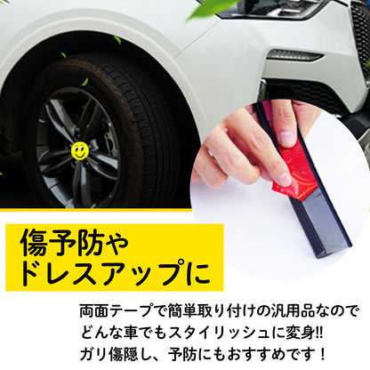 フェンダーモール 白 汎用 1.5ｍ 幅3ｃｍ 厚さ0.8ｃｍ 車検対応 オーバーフェンダーモール SN-255-FMA
