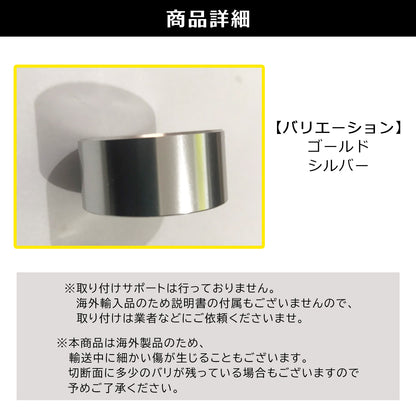 ポテンショメータ 直径 32mm 音量 つまみ ステンレス SN-255-VT（シルバー 銀）