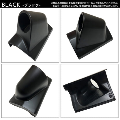 メーターカバー 汎用 52mm シングル 1連 SN-256-MC