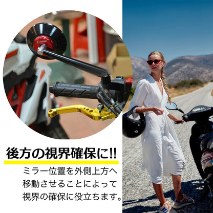 汎用 バックミラー 延長ステー M10 M8 2個セット SN-258-BS