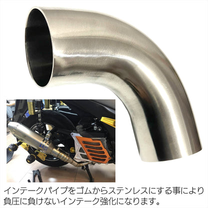 曲げパイプ ステンレス ステンレス曲げパイプ 90度（32mm） SN-292-SP