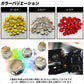 ボルトカバー バイク ナットカバーキャップ ボルトナットカバー SN-293-NC