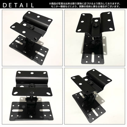 壁掛けスピーカー 金具 スピーカーブラケット 天吊りスピーカー（スクエア型）