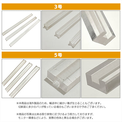 レザークラフト 道具 初心者 ファスナー のり付け SN-300-FN