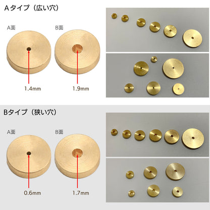 ヘリ定規 丸ヘリ定規 レザークラフト 道具 初心者 SN-300-MJ