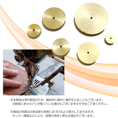 ヘリ定規 丸ヘリ定規 レザークラフト 道具 初心者 SN-300-MJ
