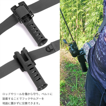 ロッドホルダー 腰 ベルト  フィッシングベルト SN-301-RH (ホルスター1個+ベルト)