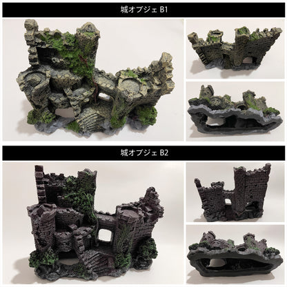 水槽オブジェ 神殿 水槽 オーナメント 城 おしゃれ SN-301-SO