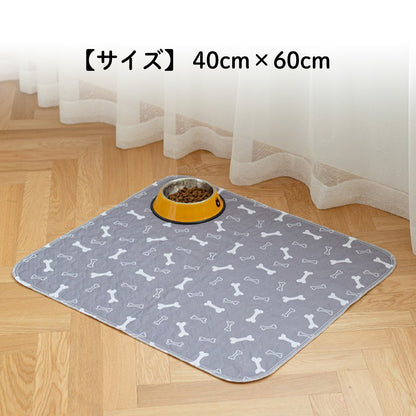 ペットシーツ 洗える トイレシート 洗えるペットシーツ 2枚 SN-321-PS Sサイズ（40×60cm）