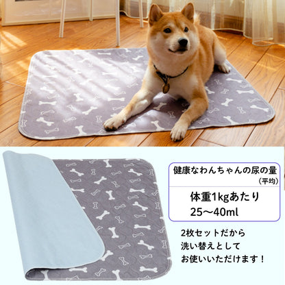 ペットシーツ 洗える トイレシート 洗えるペットシーツ 2枚 SN-321-PS Lサイズ（80×90cm）