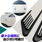 ダミーダクト 車 ダミーダクトステッカー メッキ フェンダー SN-324-DD