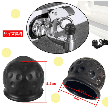 ヒッチボールカバー 汎用 ゴルフ 牽引 ゴルフボール SN-328-HB