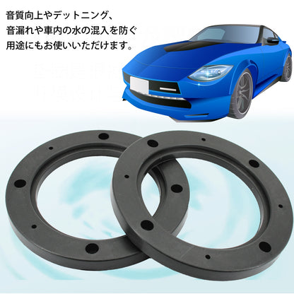 インナーバッフルボード デッドニング 車 吸音材 インナーバッフル SN-332-IB