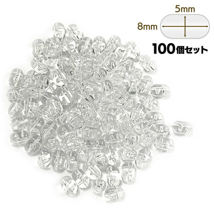 回転ビーズ 釣り 仕掛け 絡み防止 釣りビーズ玉 クリア SN-342-TB 5.0mm x 8mm