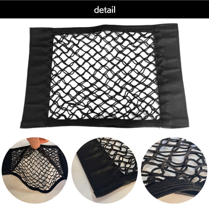 ラゲッジルーム 収納 ネット 小物入れ 汎用 シートバック SN-343-KN （40cm×25cm）