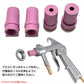 サンドブラスト ノズル 4個入り スペア 交換用 研磨 4.5mm 5mm 6mm SN-345-NB