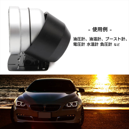 メーターカバー メーターマウントホルダー 52mm 計器ケース ブースト計 2インチ SN-346-MC (Aタイプ)